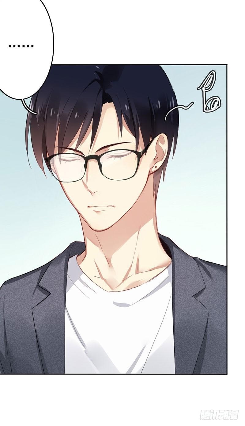 NSD Gaming Chapter 02 Bahasa Indonesia